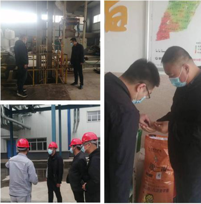 黑龙江省绥化市市场监管局开展产品质量安全风险排查督导检查工作